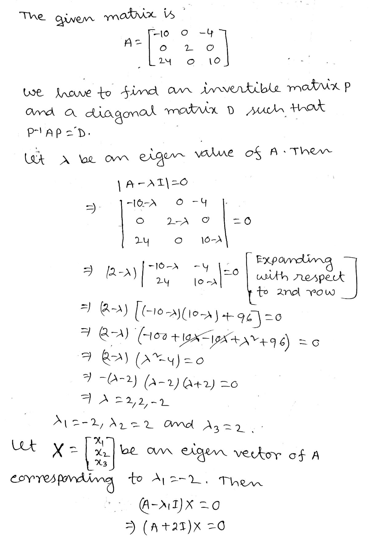 Advanced Math homework question answer, step 1, image 1