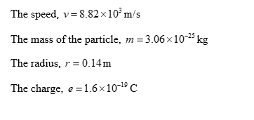 Physics homework question answer, step 1, image 1