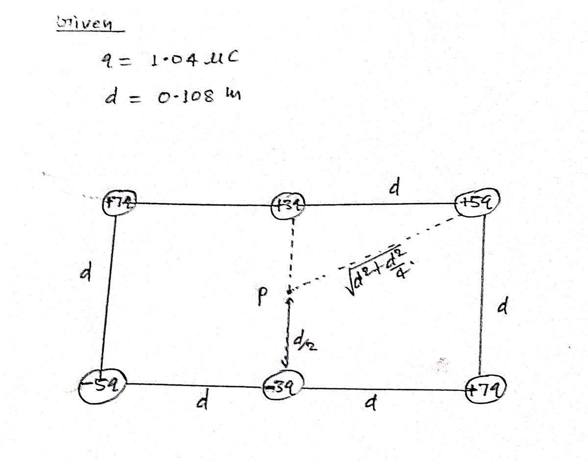 Physics homework question answer, step 1, image 1