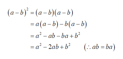 Answered: Multiply. (Simplify your answer… | bartleby