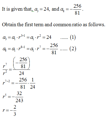 Answered: Solve geometric sequence problems… | bartleby