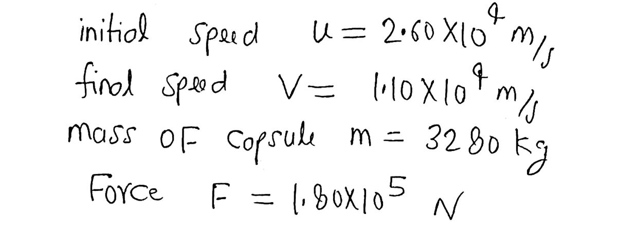 Physics homework question answer, step 1, image 1