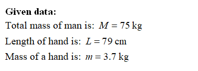 Physics homework question answer, step 1, image 1