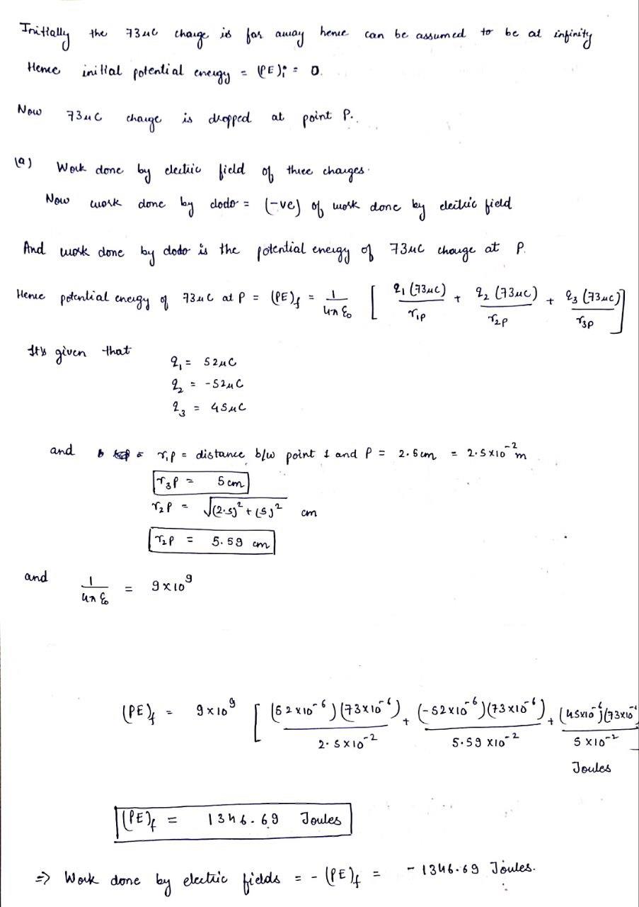 Physics homework question answer, step 1, image 1