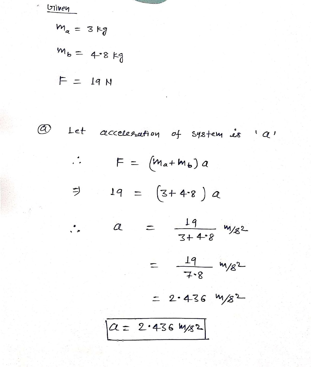 Physics homework question answer, step 1, image 1