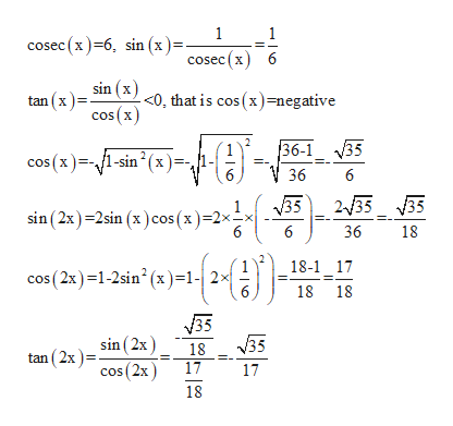 Решите уравнение 2 sin 2x 2 cos 2x 3