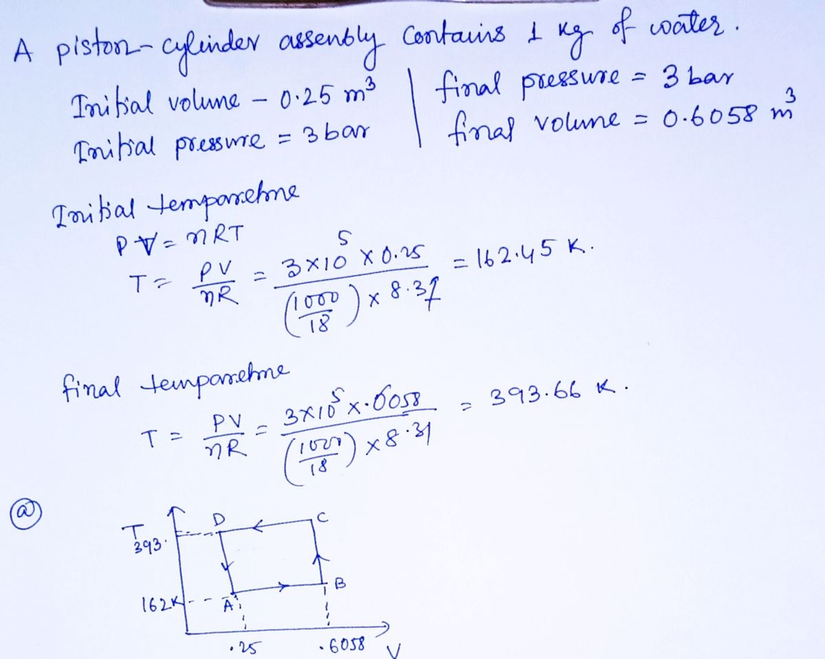 Advanced Physics homework question answer, step 1, image 1