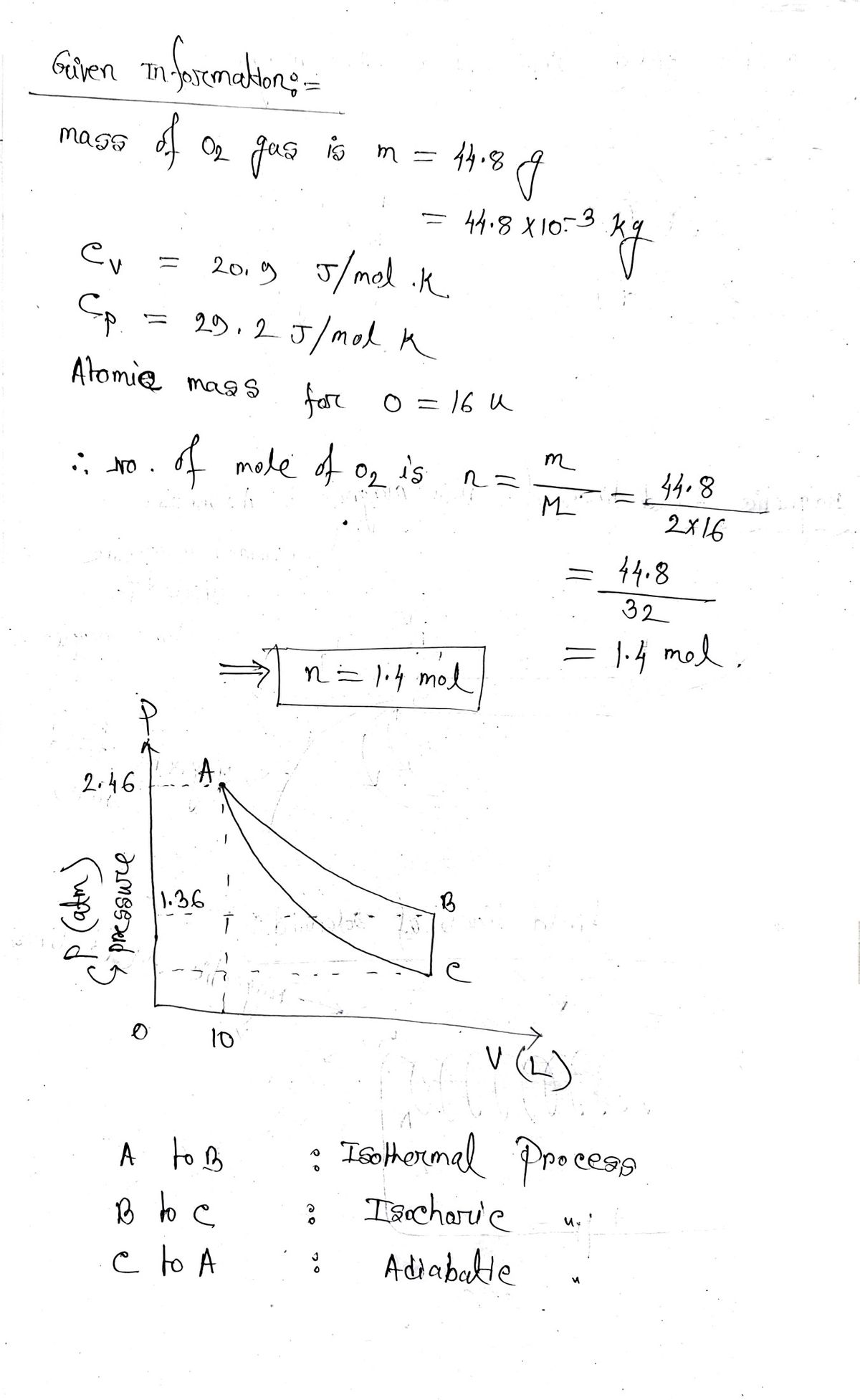 Physics homework question answer, step 1, image 1