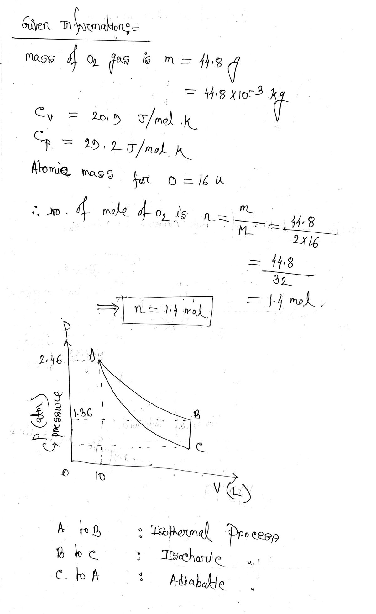 Physics homework question answer, step 1, image 1