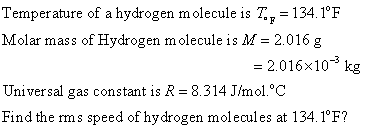 Physics homework question answer, step 1, image 1