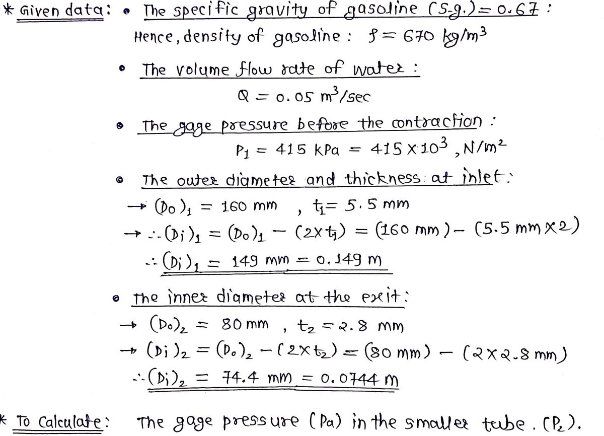 Mechanical Engineering homework question answer, step 1, image 1