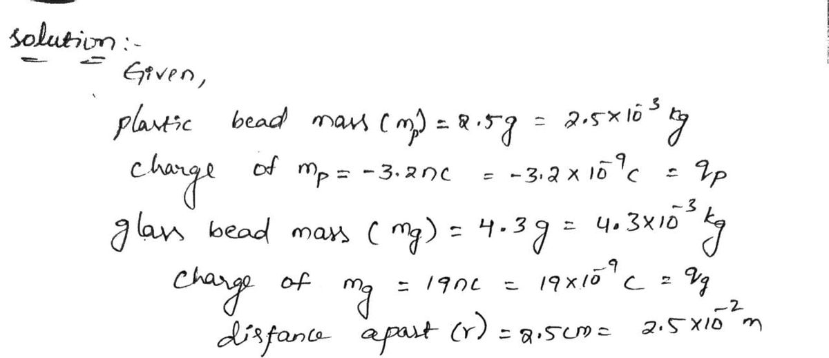 Physics homework question answer, step 1, image 1