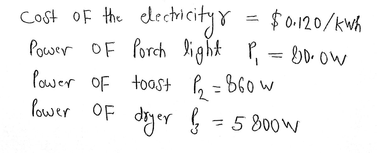 Physics homework question answer, step 1, image 1