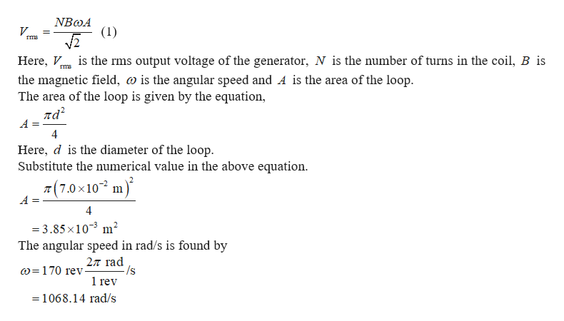 Answered: A 460-loop circular armature coil with… | bartleby