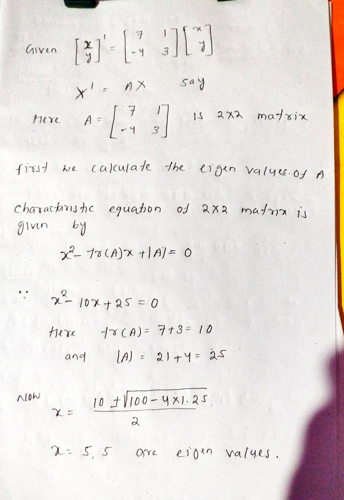 Advanced Math homework question answer, step 1, image 1