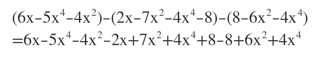 answered-simplify-6x-5x4-4x2-2x-7x2-bartleby