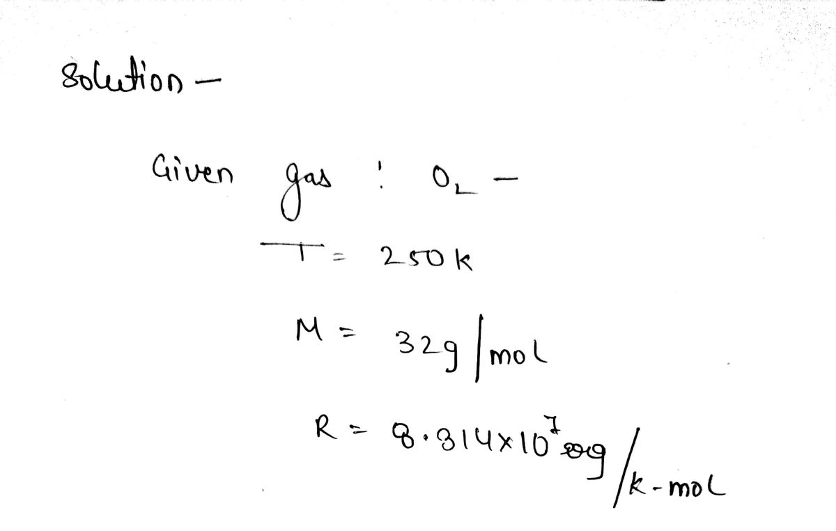 Chemical Engineering homework question answer, step 1, image 1