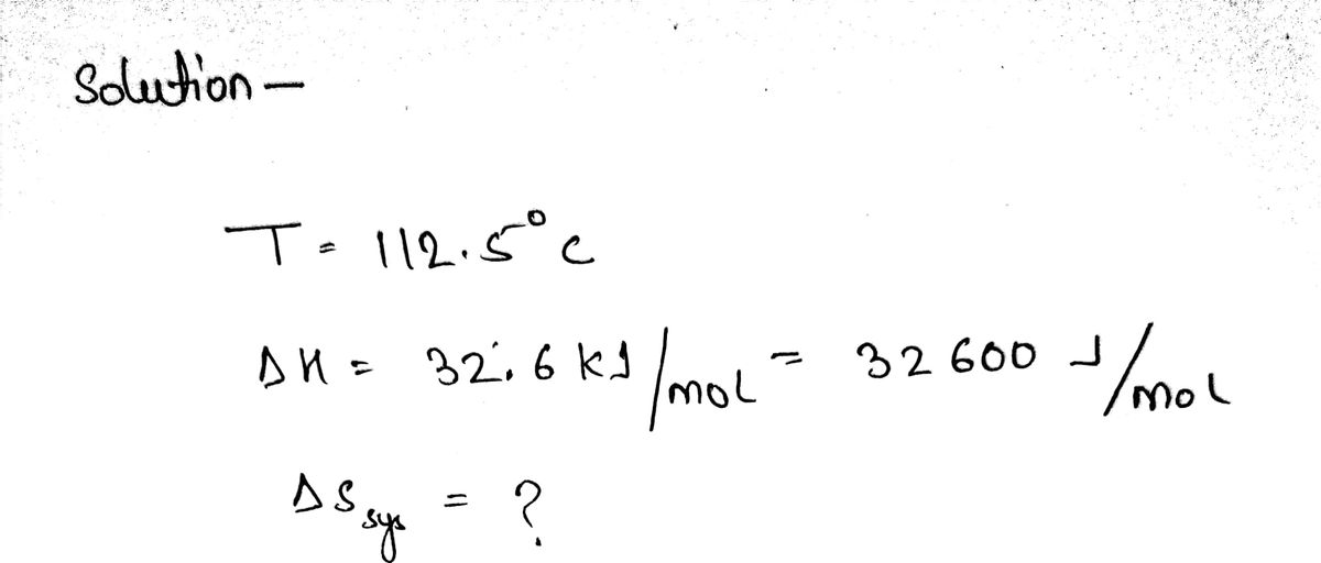 Chemical Engineering homework question answer, step 1, image 1