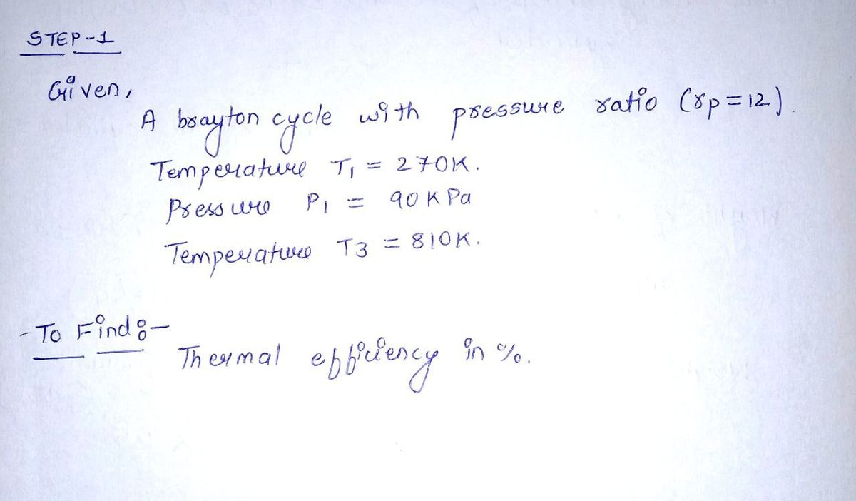 Mechanical Engineering homework question answer, step 1, image 1