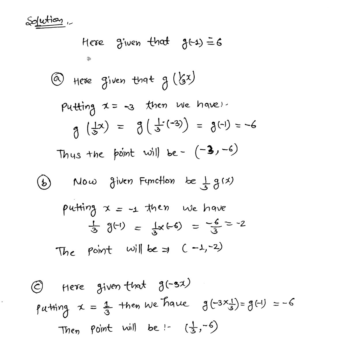 Advanced Math homework question answer, step 1, image 1