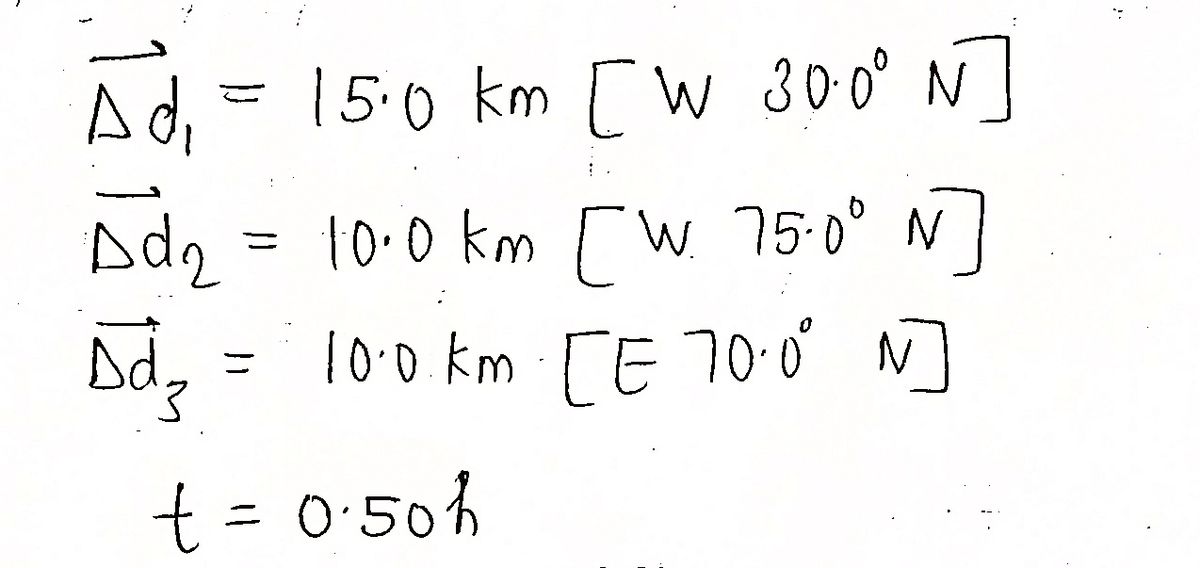 Physics homework question answer, step 1, image 1