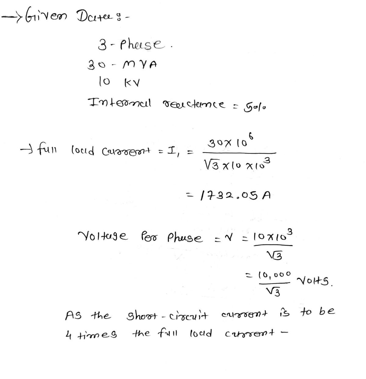 Electrical Engineering homework question answer, step 1, image 1