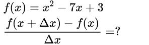 Calculus homework question answer, step 1, image 1