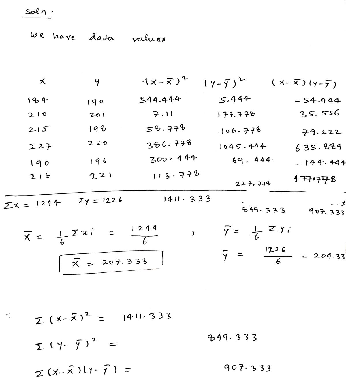 Statistics homework question answer, step 1, image 1