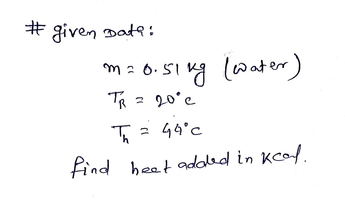 Physics homework question answer, step 1, image 1