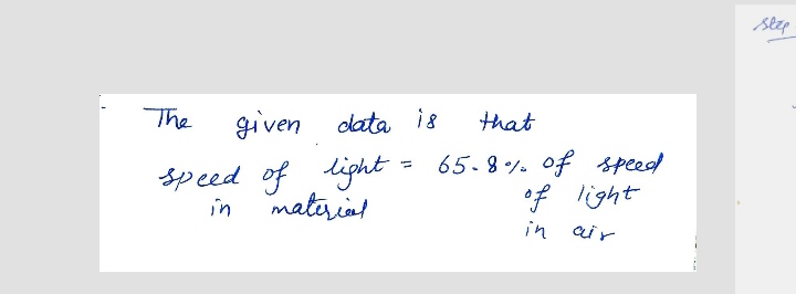 Physics homework question answer, step 1, image 1