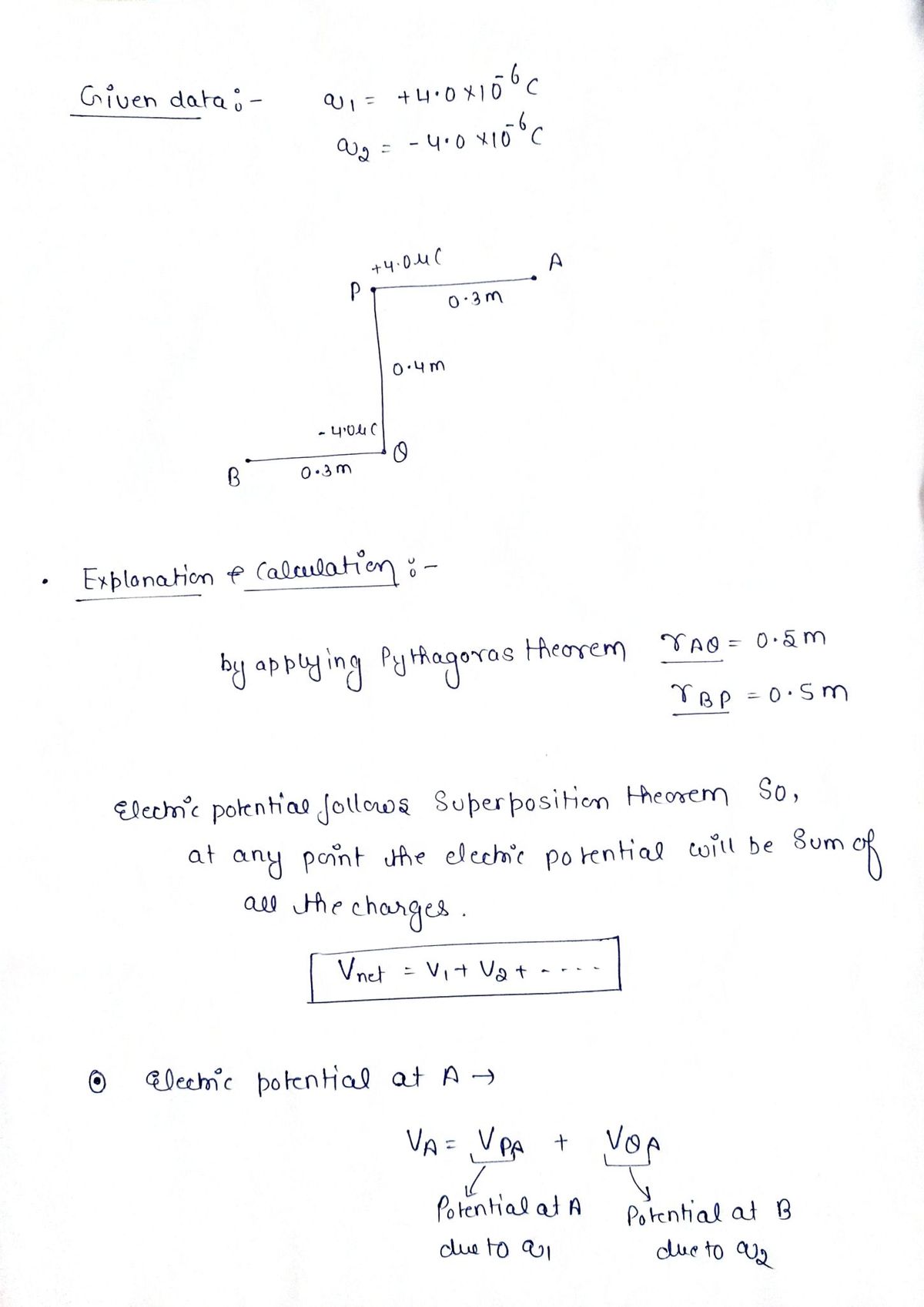 Physics homework question answer, step 1, image 1