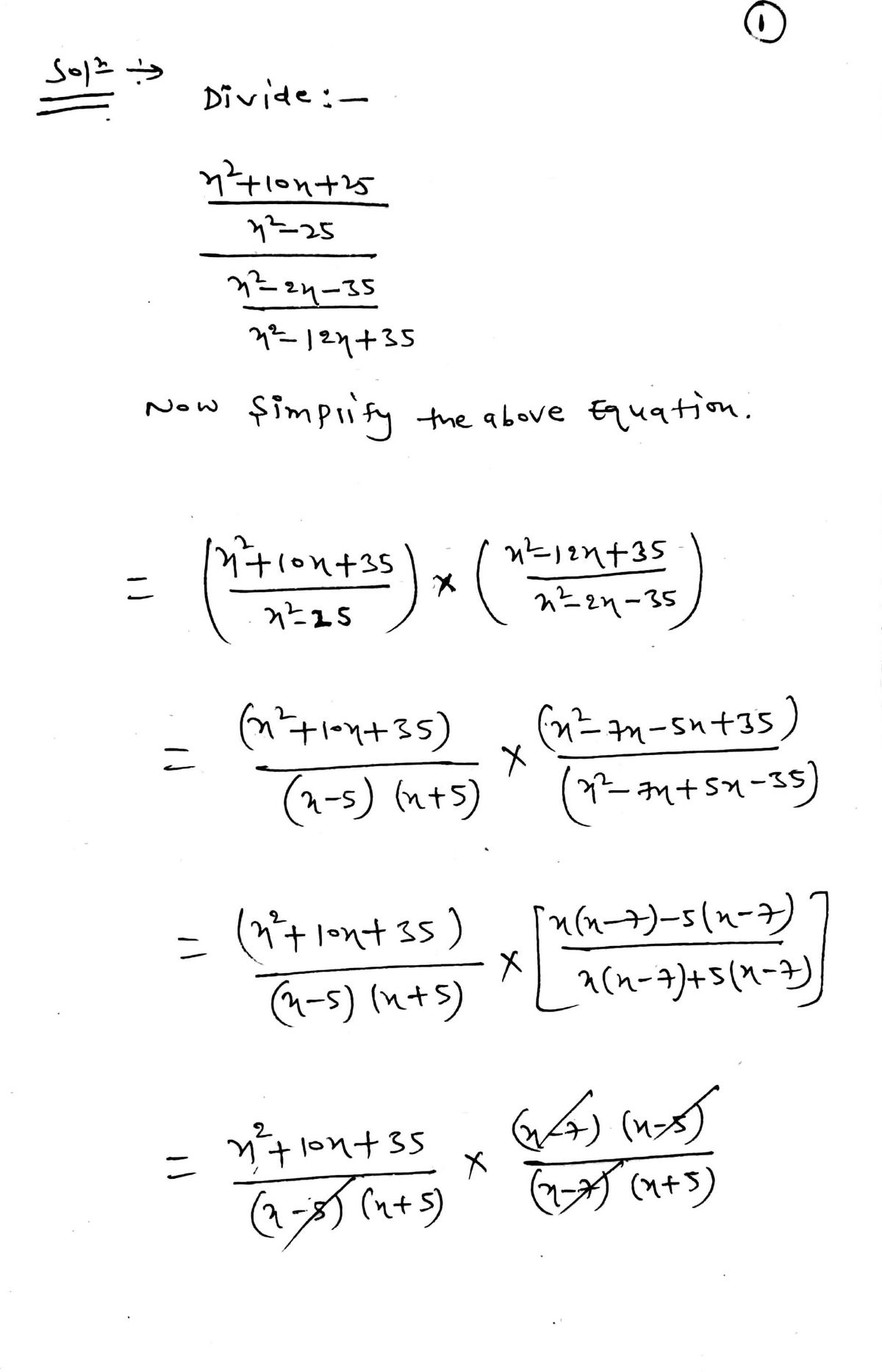 Algebra homework question answer, step 1, image 1