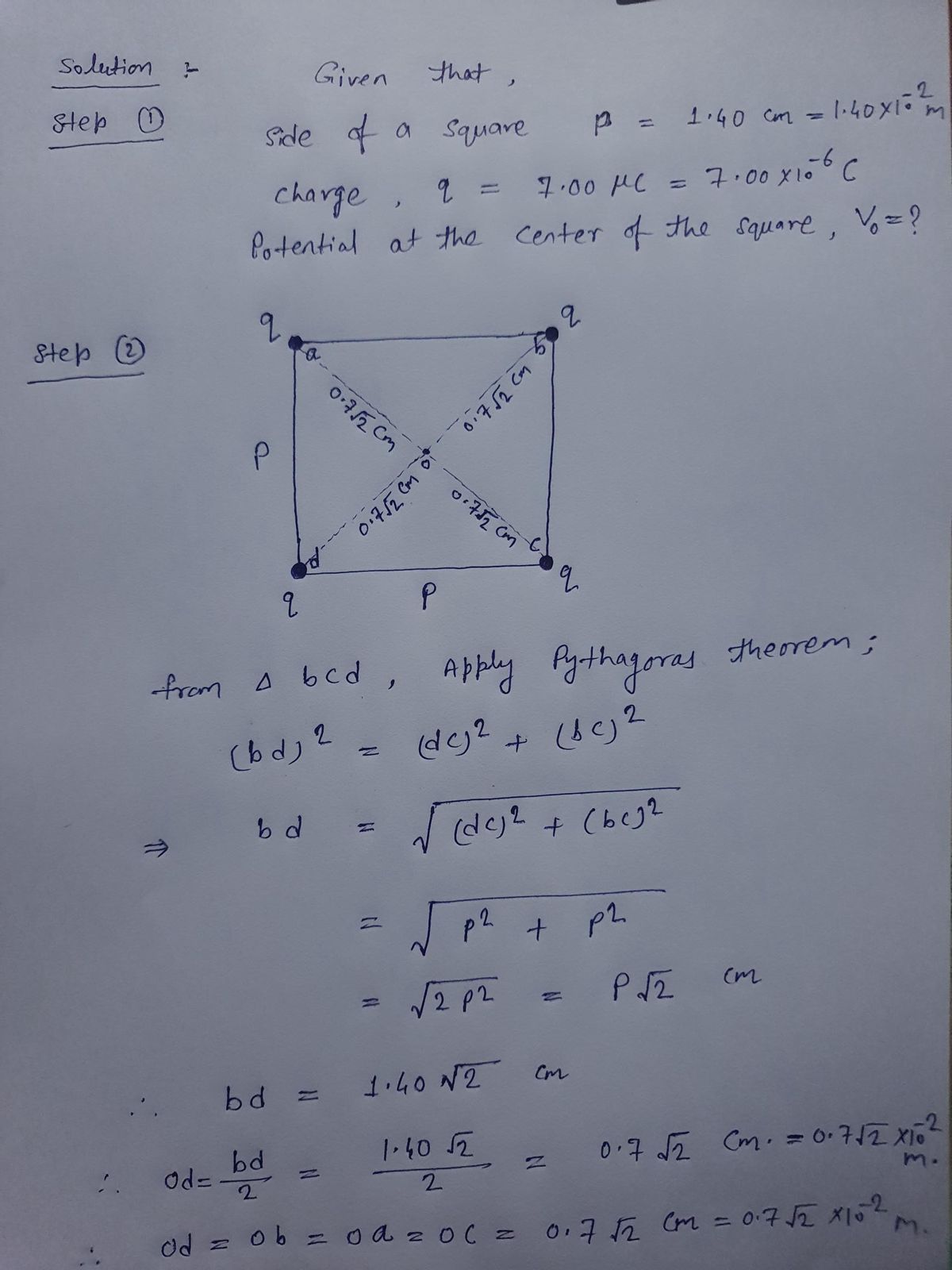 Physics homework question answer, step 1, image 1