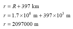 Physics homework question answer, step 1, image 1