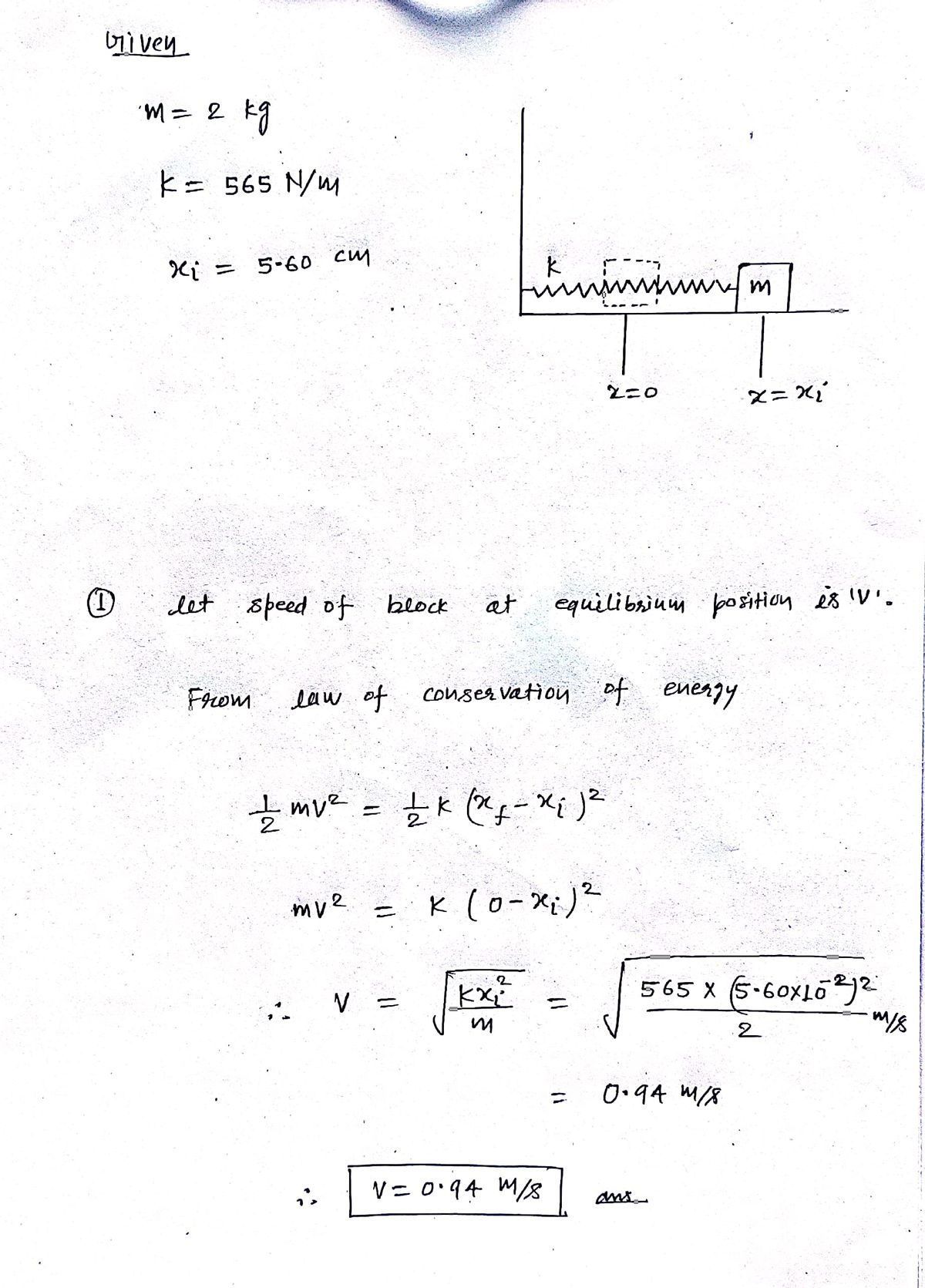 Physics homework question answer, step 1, image 1