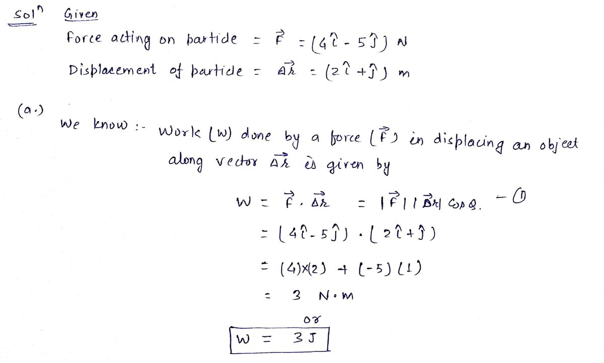 Physics homework question answer, step 1, image 1