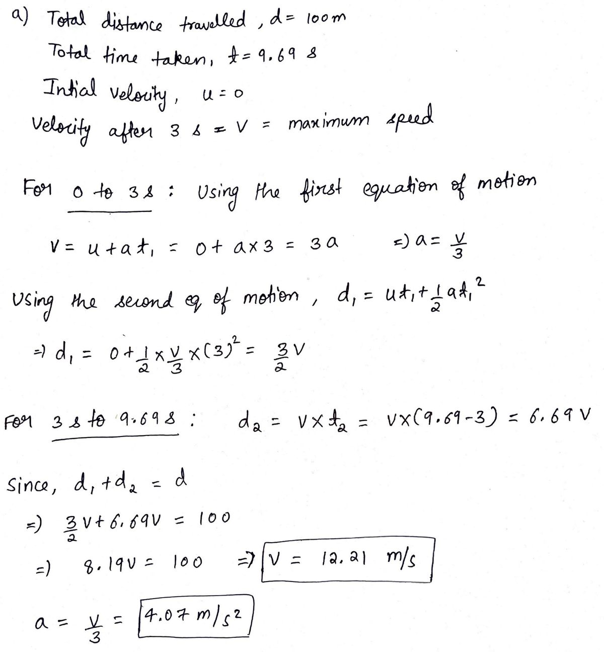 Physics homework question answer, step 1, image 1