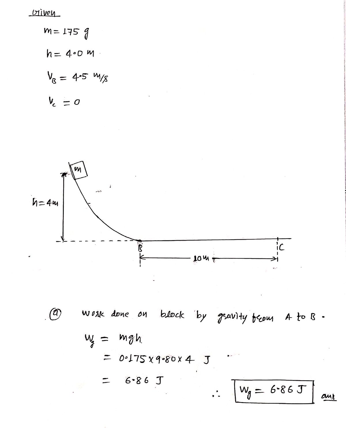 Physics homework question answer, step 1, image 1