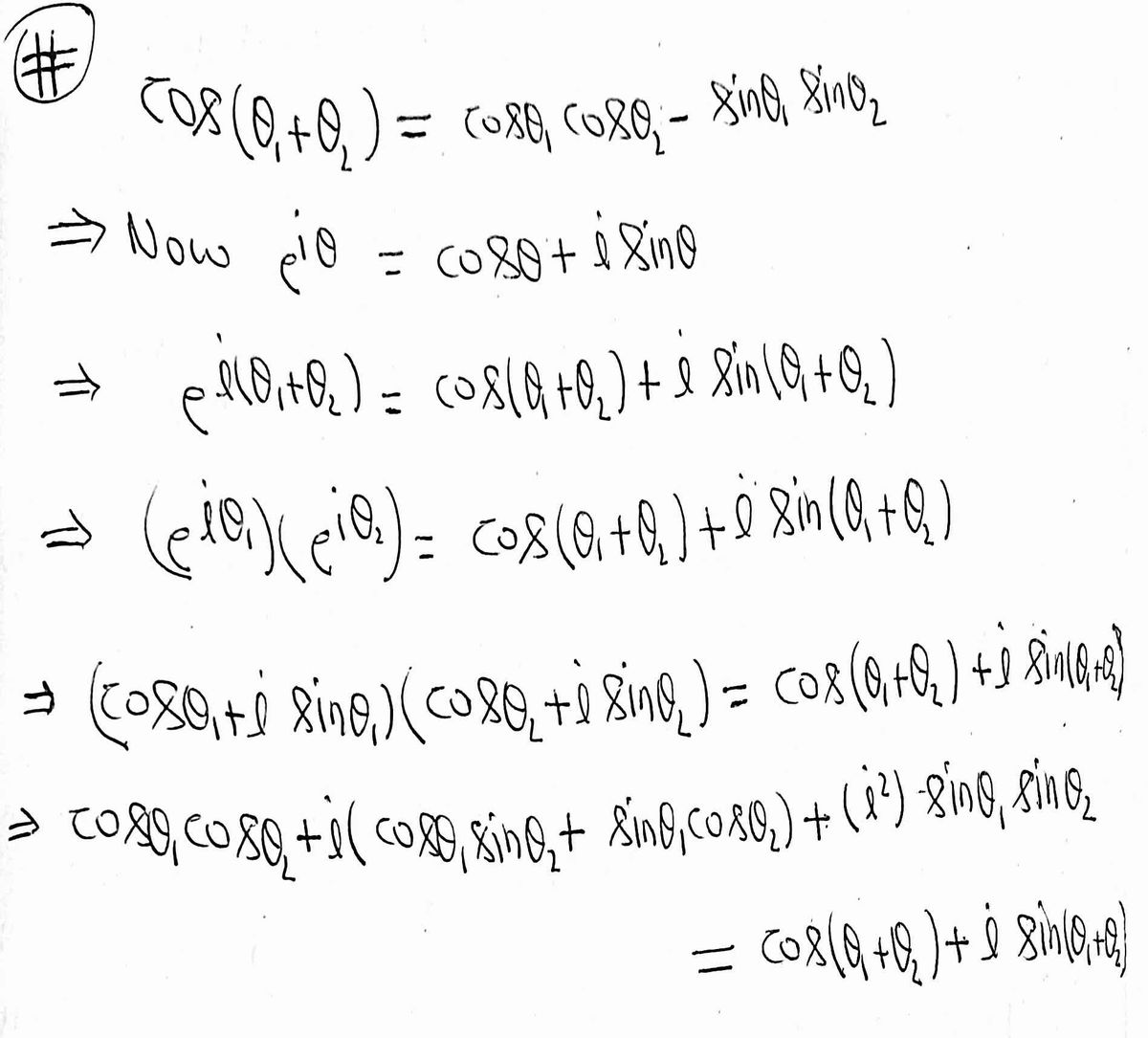 Advanced Math homework question answer, step 1, image 1