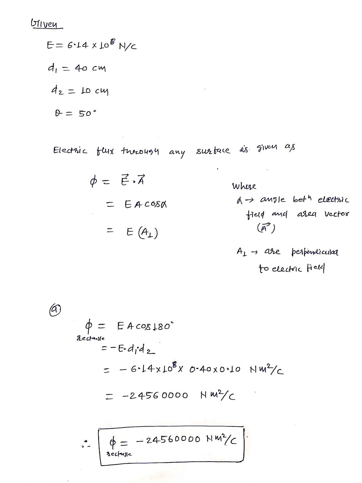 Physics homework question answer, step 1, image 1