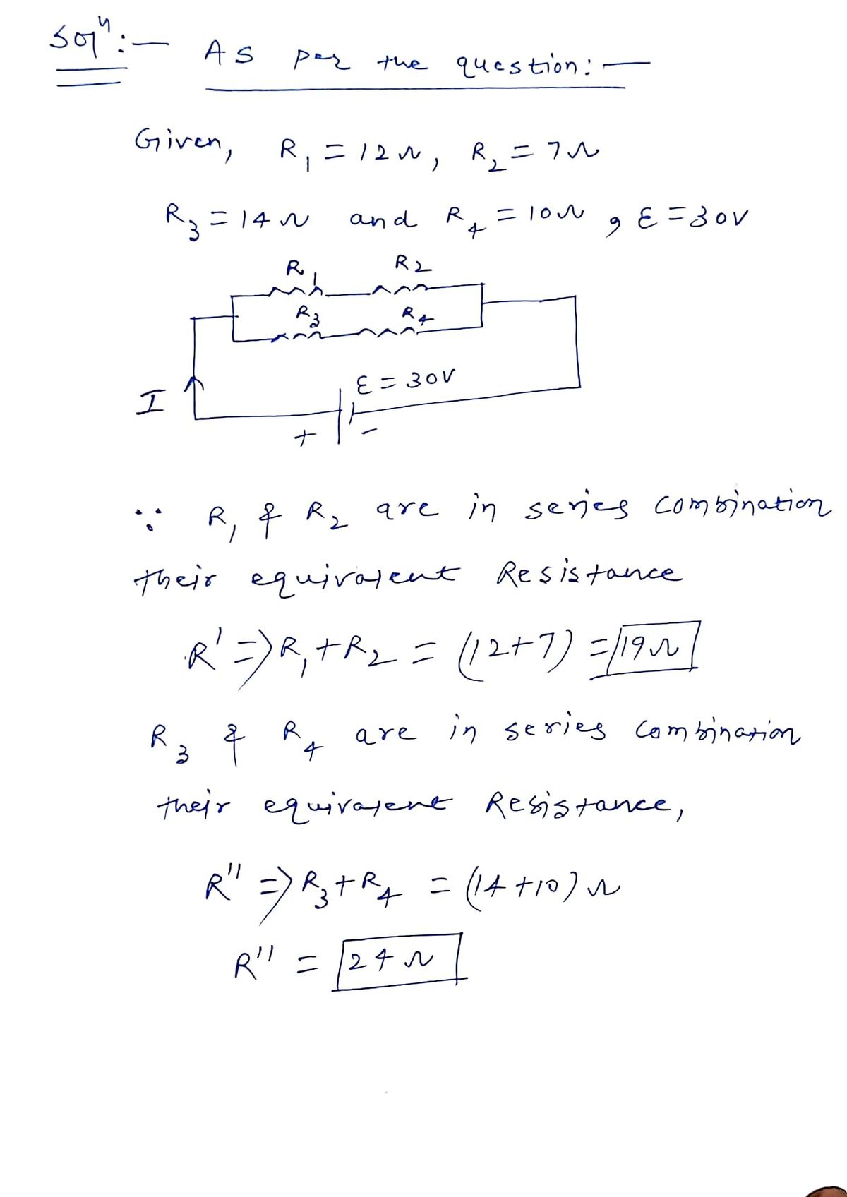 Advanced Physics homework question answer, step 1, image 1