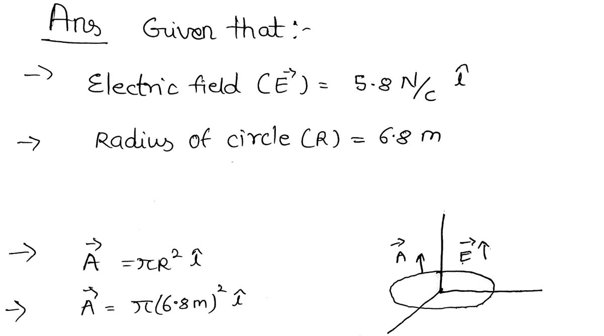 Advanced Physics homework question answer, step 1, image 1