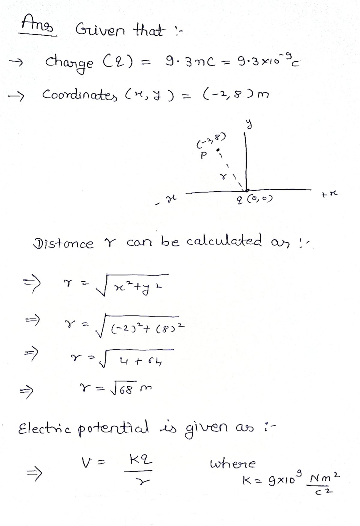 Advanced Physics homework question answer, step 1, image 1