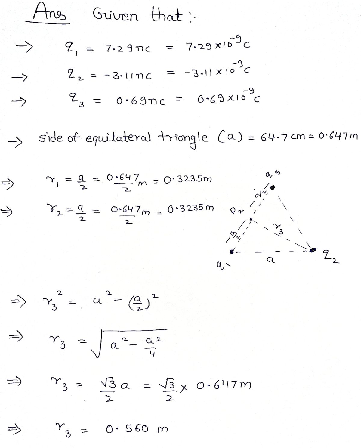 Advanced Physics homework question answer, step 1, image 1