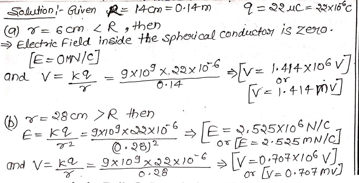 Physics homework question answer, step 1, image 1