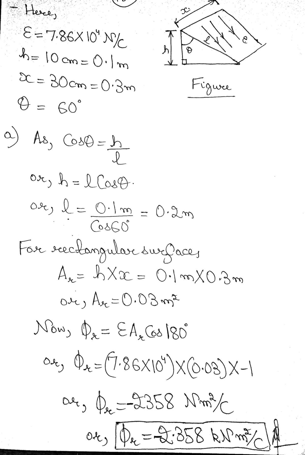 Physics homework question answer, step 1, image 1