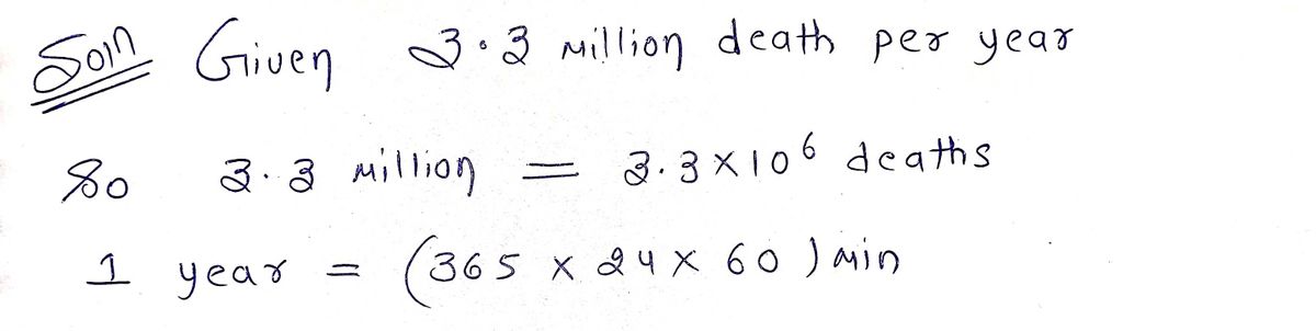 Algebra homework question answer, step 1, image 1