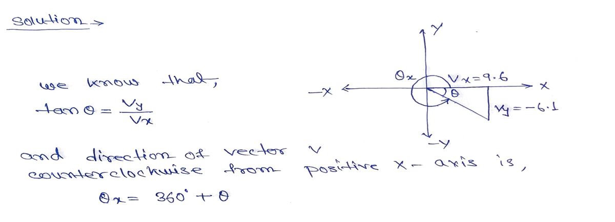 Physics homework question answer, step 1, image 1