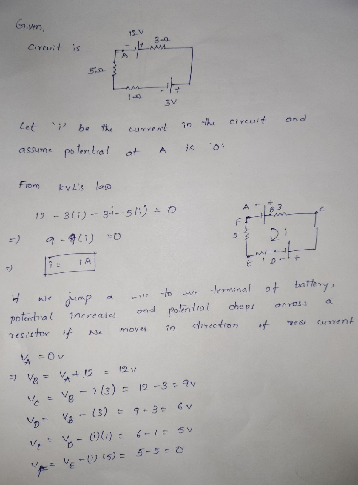 Advanced Physics homework question answer, step 1, image 1