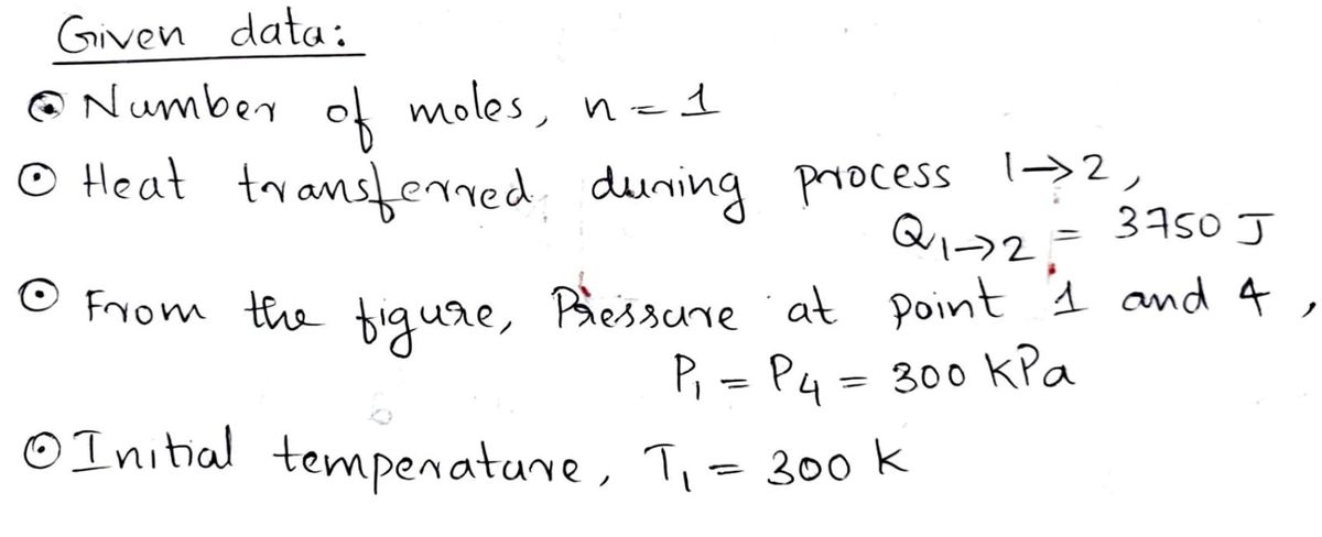 Physics homework question answer, step 1, image 1